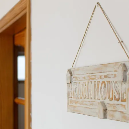 House * פאמארה